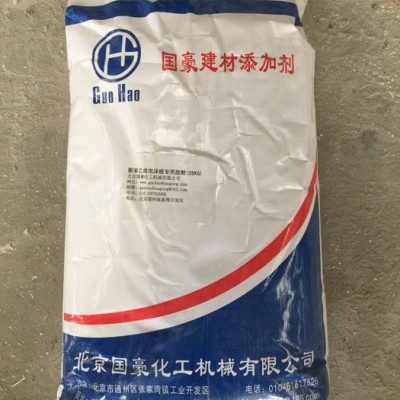 国豪  胶粉 聚丙烯抗裂纤维 聚丙烯纤维图8