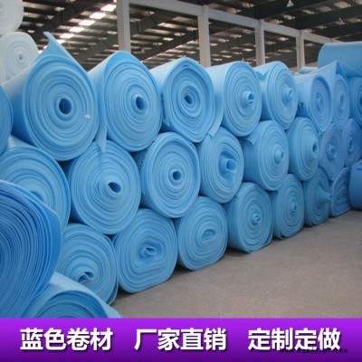 美世达  珍珠棉图纸 天津珍珠棉 珍珠棉原料  珍珠棉  珍珠棉材质图8