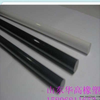 大量A级全新料PVC棒 灰色聚氯乙烯棒生产 10-250mm