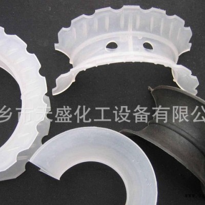 TS 塑料异鞍环 50mmPVC异鞍环聚氯乙烯异鞍环直销网促 TAH图2