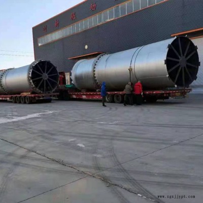 聚氯乙烯干燥机转筒烘干机不锈钢干燥设备宝阳定制图5