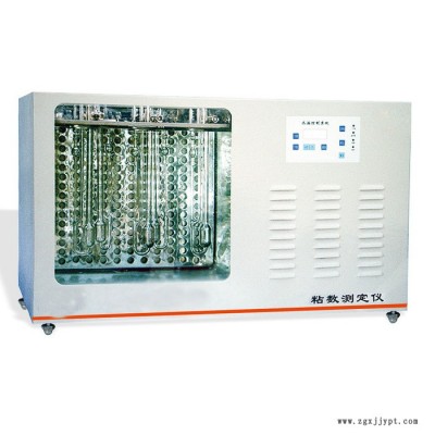 XNS-25A粘数测定仪 PVC粘度计 聚氯乙烯树脂粘数测试仪图2
