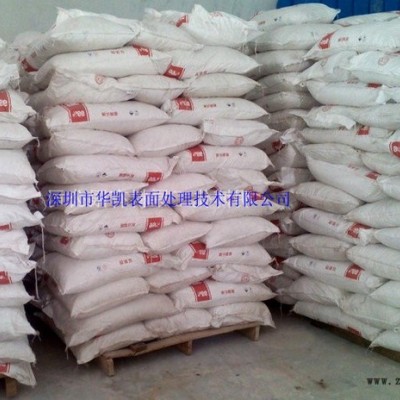 供应电镀添加剂 电镀原料 天工一级品片碱  **图1