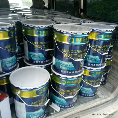 陕西彬县隔热凉凉胶** 化工原料罐隔热凉凉胶漆 反射隔热涂料图5