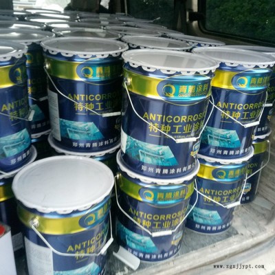 陕西彬县隔热凉凉胶** 化工原料罐隔热凉凉胶漆 反射隔热涂料图7