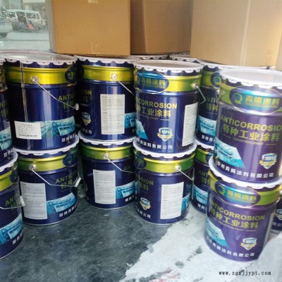 陕西彬县隔热凉凉胶** 化工原料罐隔热凉凉胶漆 反射隔热涂料图6