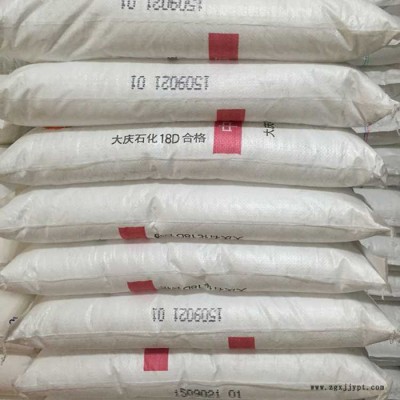 燕山石化聚丙烯/聚乙烯聚丙烯K1712聚丙烯HP550J  欢迎洽谈图2