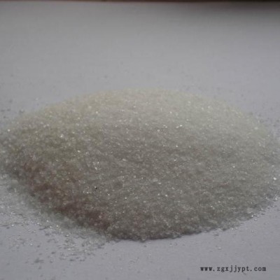 **货源 **聚丙烯酰胺 净水聚丙烯酰胺 两性离子聚丙烯酰胺 聚丙烯酰胺批发 品质聚丙烯酰胺 聚丙烯酰胺阳离子图3