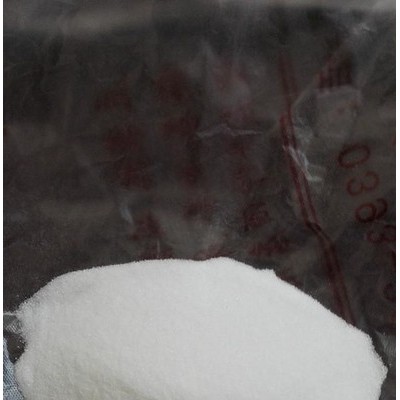 山东工业级聚丙烯酸钠 聚丙烯酸钠厂家 山东聚丙烯酸钠 工业级聚丙烯酸钠厂家 聊城聚丙烯酸钠图3