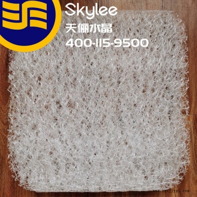 【官方实地验厂】SKYLEE天俪水晶 聚乙烯聚丙烯聚氯乙烯 聚酯聚乙烯 茶几垫4d纤维坐垫空气床垫 日本4d空气纤维坐垫图3