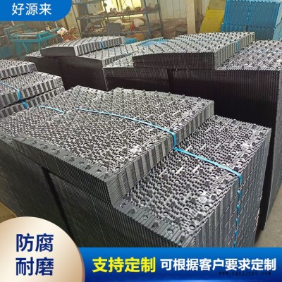 好源来环保 电厂冷水塔填料 pvc聚氯乙烯冷却塔填料 上门安装图7