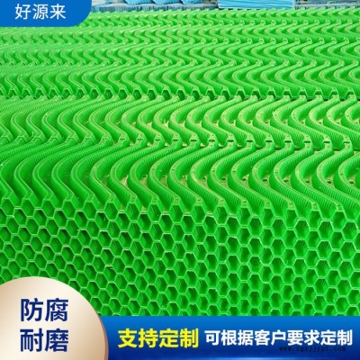 好源来环保 电厂冷水塔填料 pvc聚氯乙烯冷却塔填料 上门安装图2
