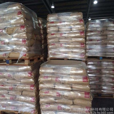 PA66 美国杜邦103HSL NC010 热稳定 润滑 脱模好注塑 尼龙原料图4