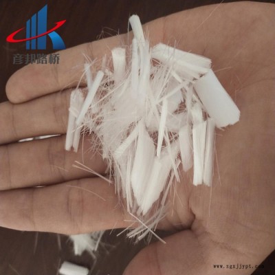 聚丙烯短纤维聚丙烯耐拉纤维 抗裂纤维混凝土聚丙烯抗裂纤维 现货图3