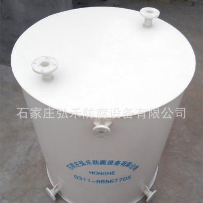 聚丙烯储罐,禾储罐,禾聚丙烯储罐,honghe聚丙烯储罐,honghe储罐,H图2