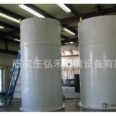 聚丙烯储罐,禾储罐,禾聚丙烯储罐,honghe聚丙烯储罐,honghe储罐,H图3
