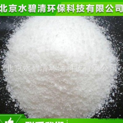 聚丙烯酰胺聚丙烯酰胺 聚丙烯酰胺絮凝剂图1