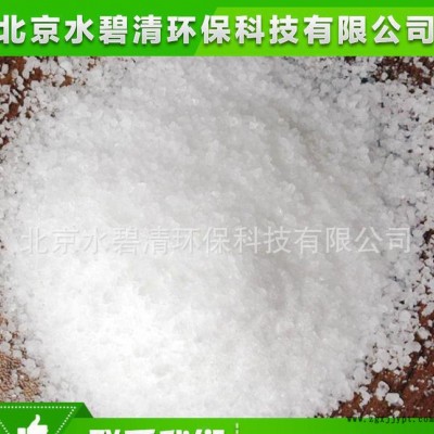 聚丙烯酰胺聚丙烯酰胺 聚丙烯酰胺絮凝剂图2