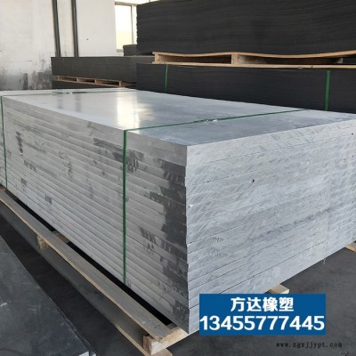 灰色PVC板材聚氯乙烯挤出板工程塑料板绝缘耐酸碱pvc塑料硬板加工 pvc硬板