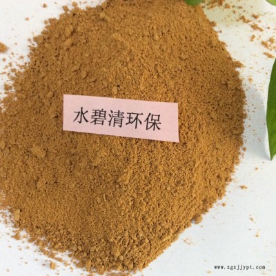 聚丙烯酰胺颗粒    聚丙烯酰胺 长期聚丙烯酰胺图5