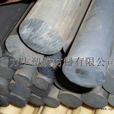 PVC硬聚氯乙烯板棒图6
