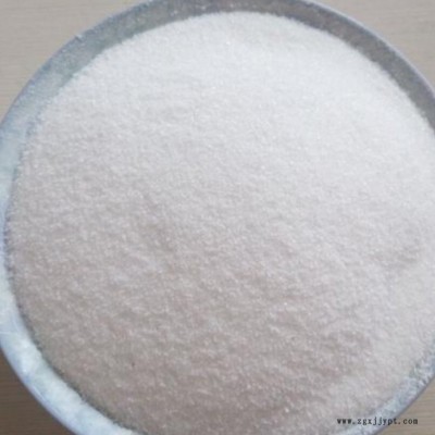 PAM厂家扬帆水处理  聚丙烯酰胺 造纸用聚丙烯酰胺 阴离子聚丙烯酰胺图1