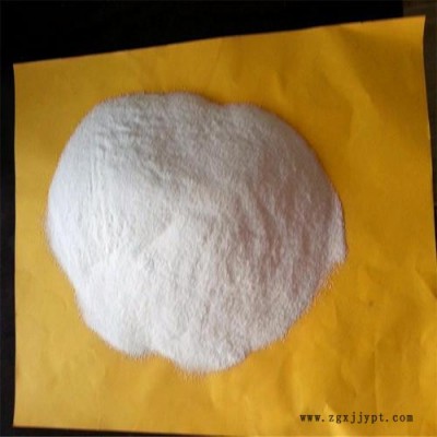 扬帆水处理 聚丙烯酰胺 工业废水处理聚丙烯酰胺 净水剂聚丙烯酰胺厂家图2