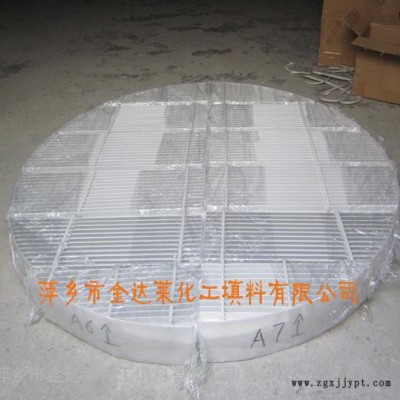 增强聚丙烯折流板除雾器_RPP折流板除雾器厂家_聚丙烯折流板除雾器价格图2