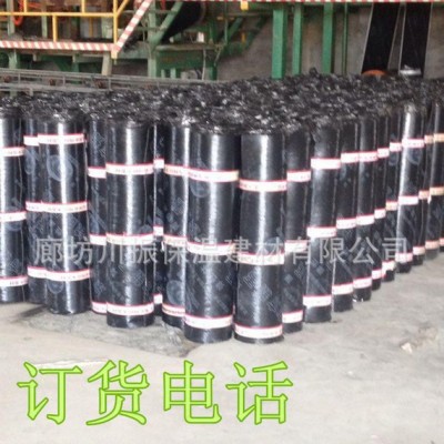防水卷材PVC聚氯乙烯防水卷材图3