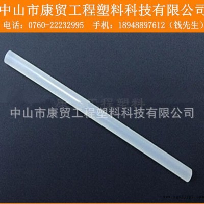 白色半透明PCTFE棒-三氟棒-聚三氟氯乙烯棒 进口品质 性能高图3