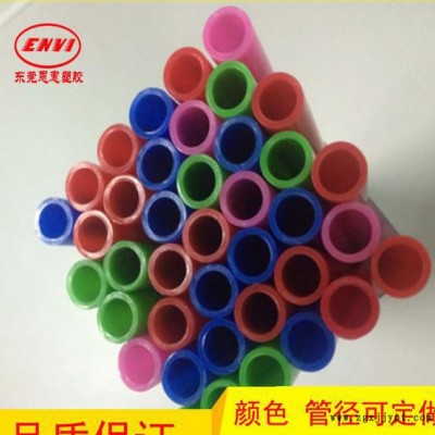 聚氯乙烯PVC管 挤出硬质PVC硬管环保无毒玩具包装用