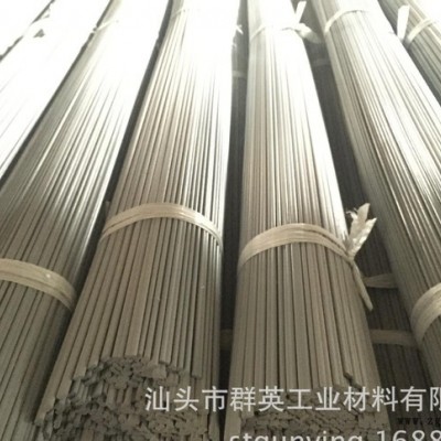 直销PVC灰色焊条，PVC聚氯乙烯灰色焊条图2