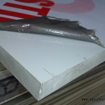 德国进口浅灰色CPVC板棒氯化聚氯乙烯板圆棒深灰色氯化聚氯乙烯板图3