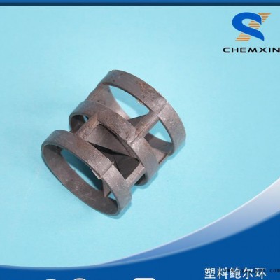 氯化聚氯乙烯CPVC 鲍尔环 塑料散堆 用于石化填料塔图2