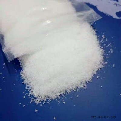 顺达优等级 聚丙烯酰胺 山东pam聚丙烯酰胺厂家供应商图5