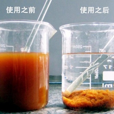 顺达优等级 聚丙烯酰胺 山东pam聚丙烯酰胺厂家供应商图6