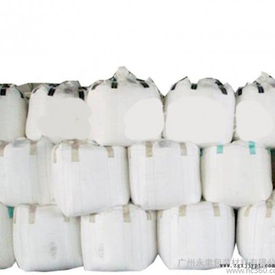 **贵州太空袋集装袋聚氯乙烯pvc吨袋