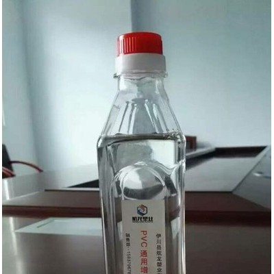 航龙牌HL918 PVC聚氯乙烯用增塑剂量大可还价图3