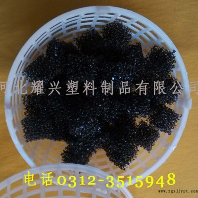 聚丙烯直径100污水悬浮球图3