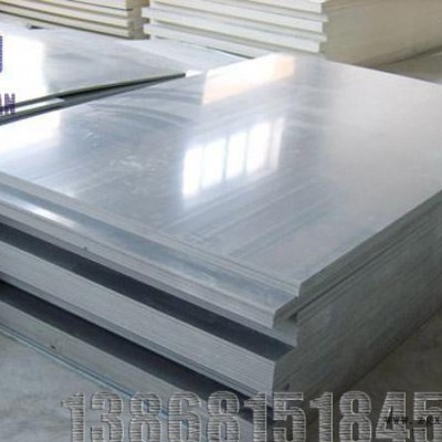 PVC聚氯乙烯板