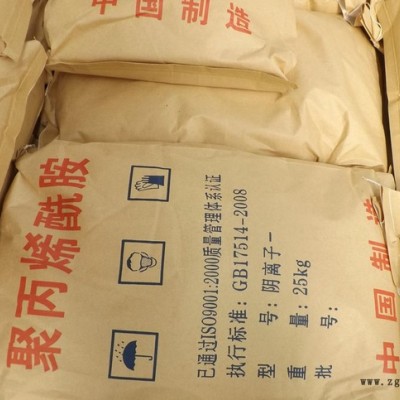 江苏无锡聚丙烯酰胺厂家 1800万分子量聚丙烯酰胺 国标聚丙烯酰胺 聚丙烯酰胺价格图1