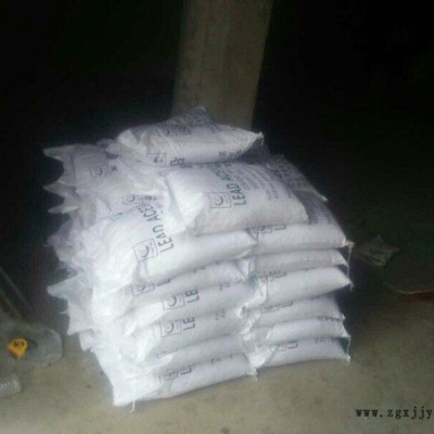 供应 氯化聚丙烯 25公斤起订 量大优惠图3
