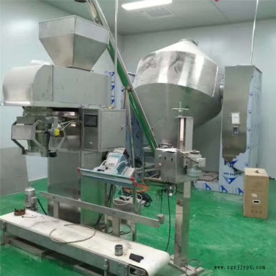 无菌原料双锥真空干燥机 双锥真空烘干机 鼎卓干燥 简单方便图6