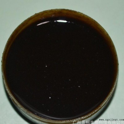 宁夏厂家供应白术提取物多糖50% 白术粉80-120目  白术浸膏粉化妆品原料图7