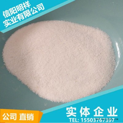 明祥珍珠岩  赣州珍珠岩洗手粉  **珠光砂 洗手粉原料专用70-90目