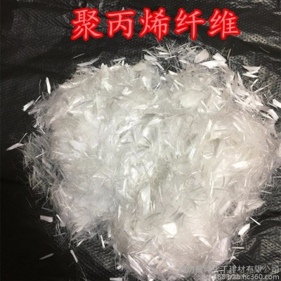 晨坤 聚丙烯纤维生产厂家 供应聚丙烯纤维 抗裂纤维 PP纤维 聚丙烯纤维 建筑耐拉纤维图4