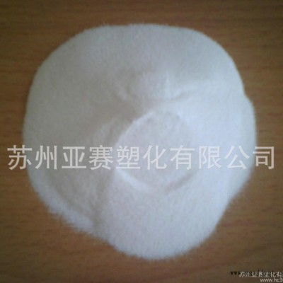 高质聚氯乙烯均衡粉PVC 新疆天业 TYH-2500聚合度为图3