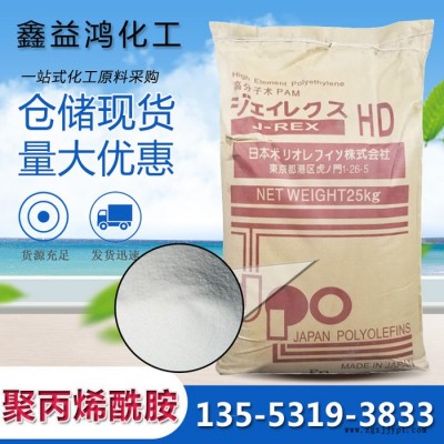 聚丙烯酰胺 水处理阴离子阳离子非离子絮凝剂 聚丙烯酰胺图5