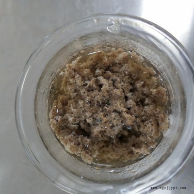 扬帆水处理PAM聚丙烯酰胺絮凝剂 离心机污泥脱水用聚丙烯酰胺 厂家价格 工业用阳离子聚丙烯酰胺图5