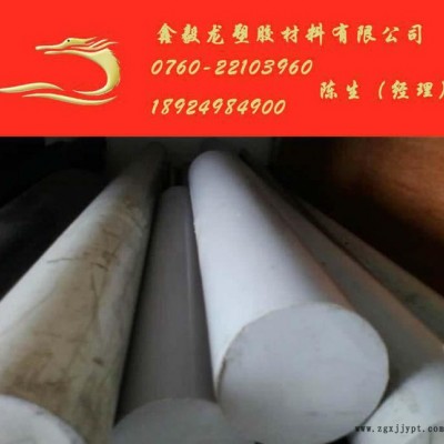 灰色PVC板 聚氯乙烯板材 硬PVC塑料板加工图2
